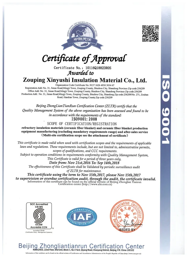 ISO 9001 Quality Management System Certification